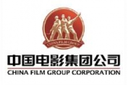 中影集团电影数字制作基地有限公司北京影院动画制作分公司招聘