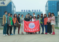 江西泰豪动漫学院组织学生参加中国国际动漫展