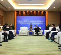 2016中国苏州动漫国际合作峰会在苏州隆重开幕