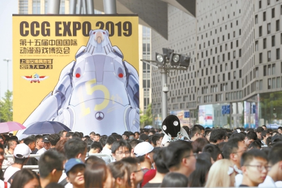 中国国际动漫游戏博览会首日迎观众4.8万人次