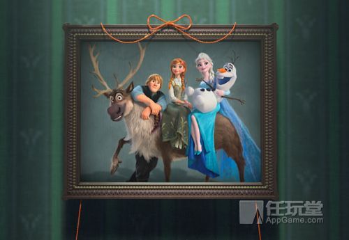 Frozen Fever-1